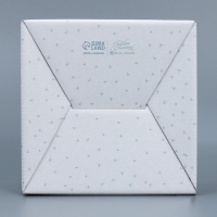 Коробка подарочная новогодняя складная &laquo;Город&raquo;, 15 х 15 х 7 см, Новый год