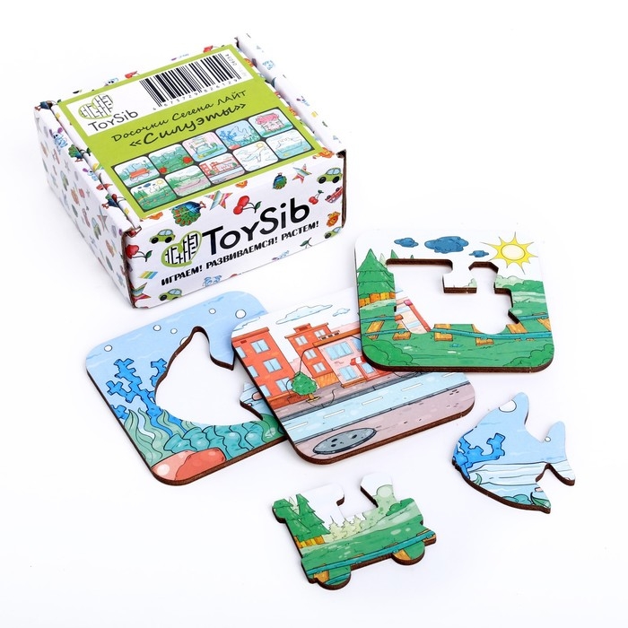 Досочки Сегена. Лайт &laquo;Силуэты&raquo;