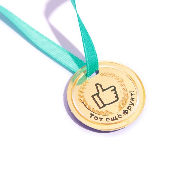 Туалетная вода Чебурашка Туалетная вода Чебурашка "Crazy Fruits" 50 мл