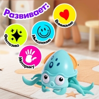 Каталка музыкальная «Осьминог», свет, звук, цвет бирюзовый Каталка музыкальная «Осьминог», свет, звук, цвет бирюзовый