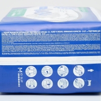 Подгузники для взрослых iD Slip, размер M, 30 шт. Подгузники для взрослых iD Slip, размер M, 30 шт.