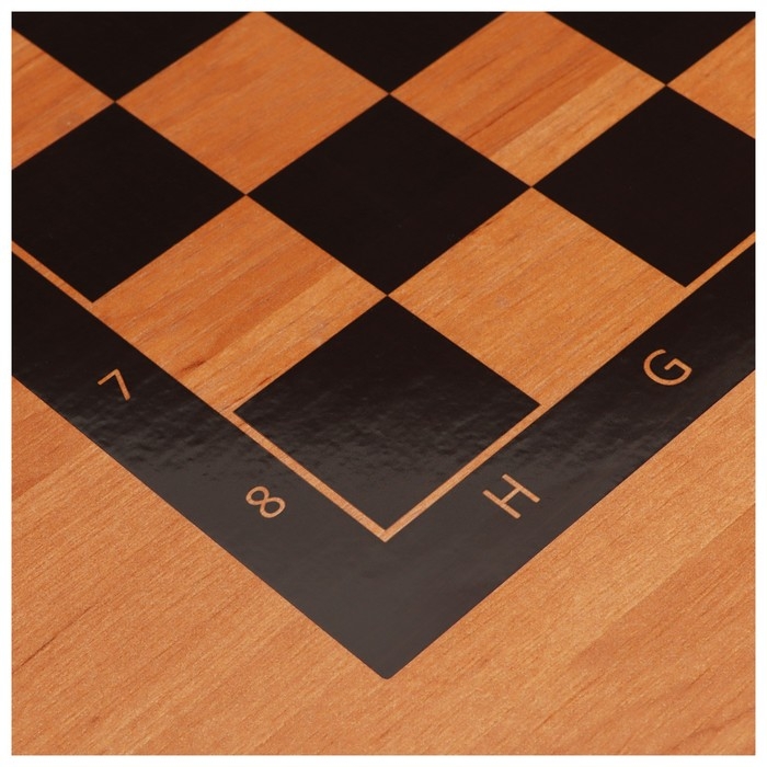 Стол туристический &laquo;Шахматы&raquo;, игровой, 75х50х50/62 см