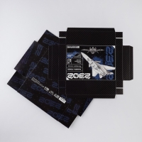 Коробка подарочная складная, упаковка, &laquo;23 февраля, самолет&raquo;, 21 х 15 х 7 см