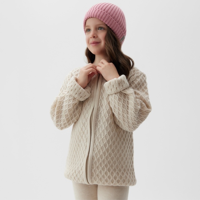 Кофта детская MINAKU, цвет бежевый, рост 140 см