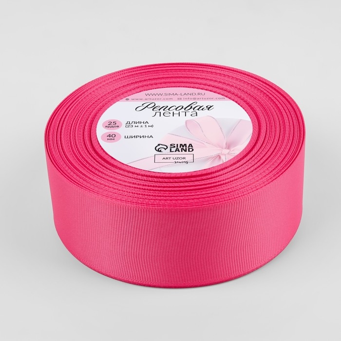 Лента репсовая, 40 мм, 23 &plusmn; 1 м, цвет ярко-розовый №159