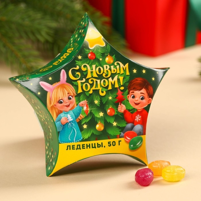 Леденцы &laquo;С Новым Годом&raquo;, 50 г.