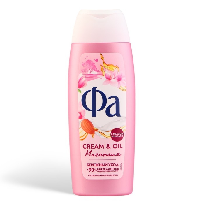 Гель для душа Fa Cream & Oil &laquo;Магнолия&raquo;, 250 мл