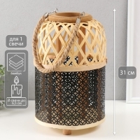 Подсвечник бамбук, металл "Фонарик. Сеточка" 31х21,5х21,5 см Подсвечник бамбук, металл "Фонарик. Сеточка" 31х21,5х21,5 см