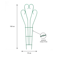Шпалера, 160 &times; 55 &times; 1 см, металл, зелёная, &laquo;Декоративная&raquo;