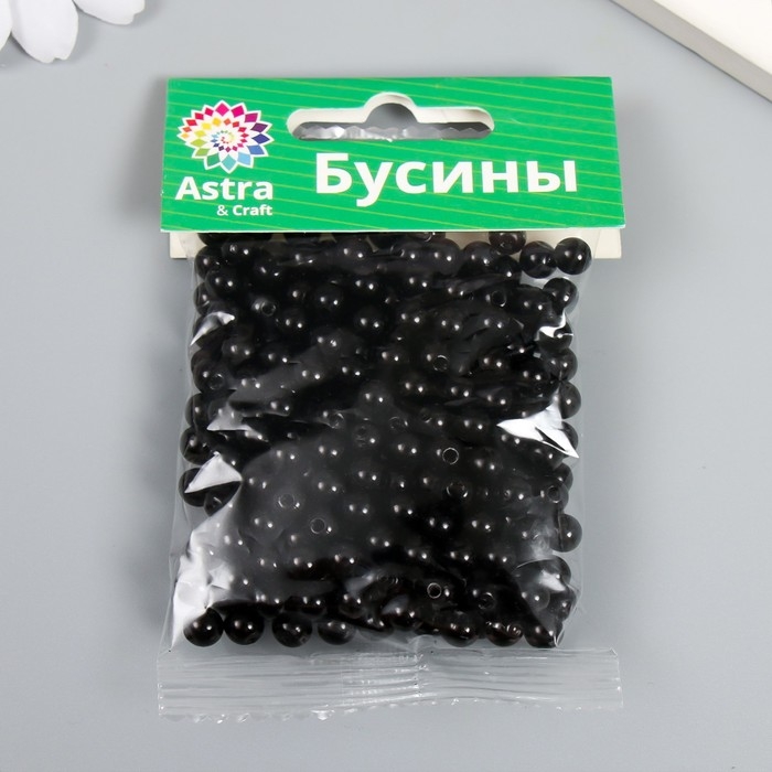 Набор пластиковых бусин Набор пластиковых бусин "Астра", 6 мм, 25 гр, чёрный