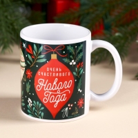 Новый год! Подарочный набор &laquo;Сказочного Нового Года&raquo;: чай чёрный с апельсином и шоколадом 50 г., кружка 300 мл.