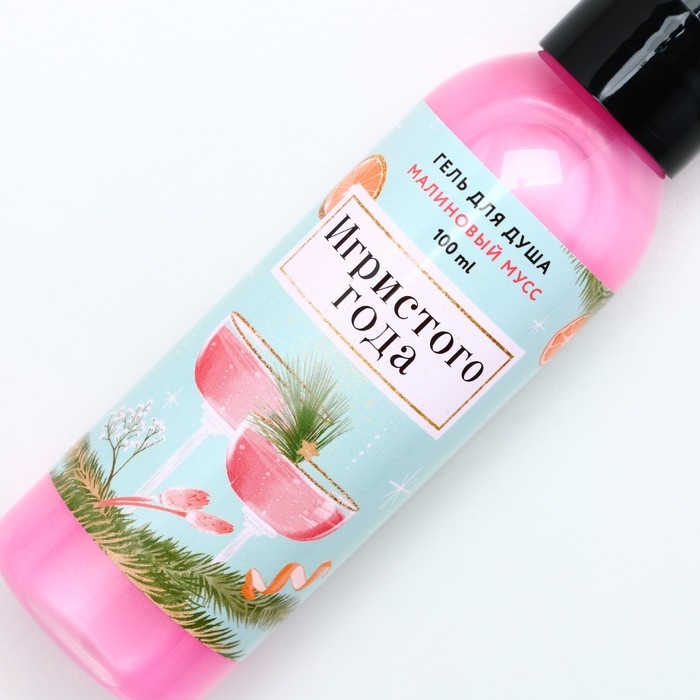 Гель для душа «Игристого года!», 100 мл, аромат малинового мусса, Новый Год Гель для душа «Игристого года!», 100 мл, аромат малинового мусса, Новый Год