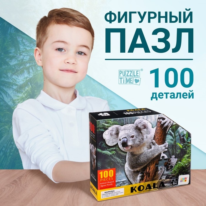 Фигурный пазл &laquo;Милая коала&raquo;, 100 деталей