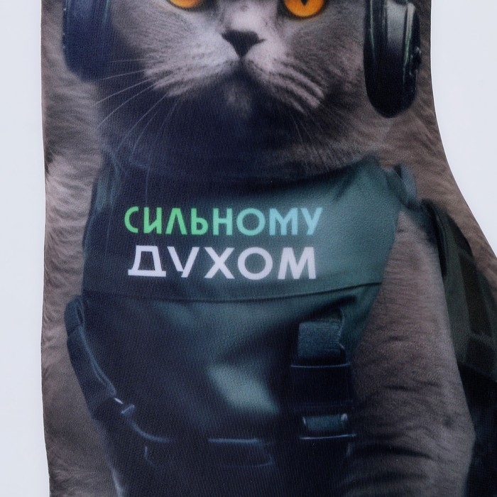 Антистресс игрушка, кот &laquo;Сильному духом&raquo;