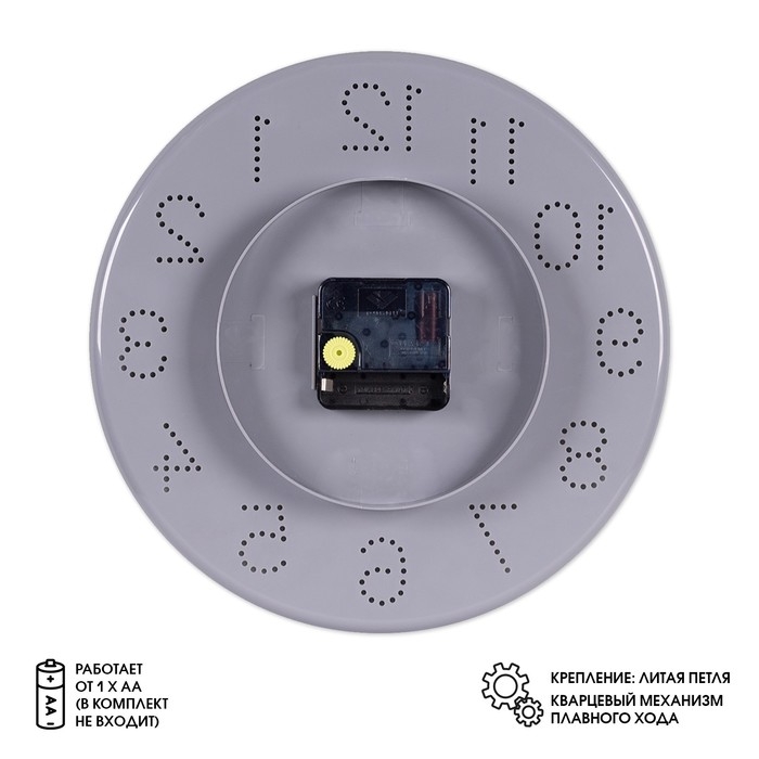 Часы настенные, интерьерные Часы настенные, интерьерные "Классика", бесшумные, d-25 см, АА