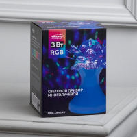 Световой прибор &laquo;Цветок&raquo; 12.5 см, свечение RGB, 220 В, синий