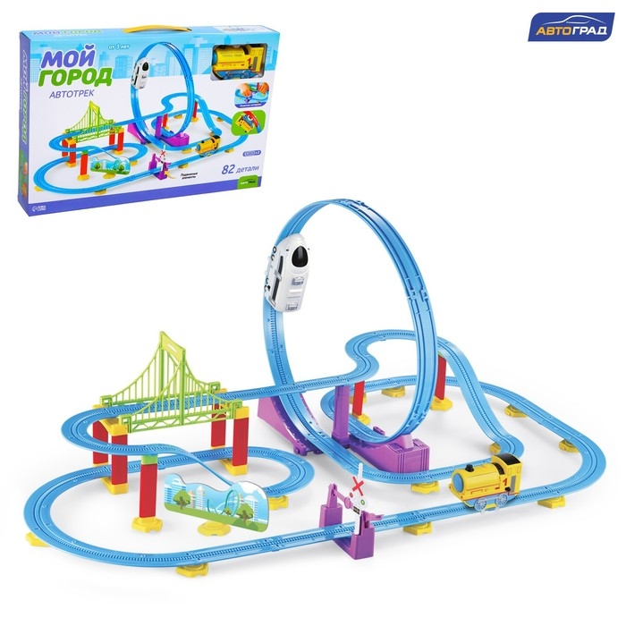 Автотрек &laquo;Мой город&raquo;, работает от батареек, 82 детали
