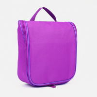 Косметичка-несессер на молнии, цвет фиолетовый