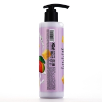 Крем-йогурт для тела, 250 мл, аромат манго-шейка, BEAUTY FOOD Крем-йогурт для тела, 250 мл, аромат манго-шейка, BEAUTY FOOD
