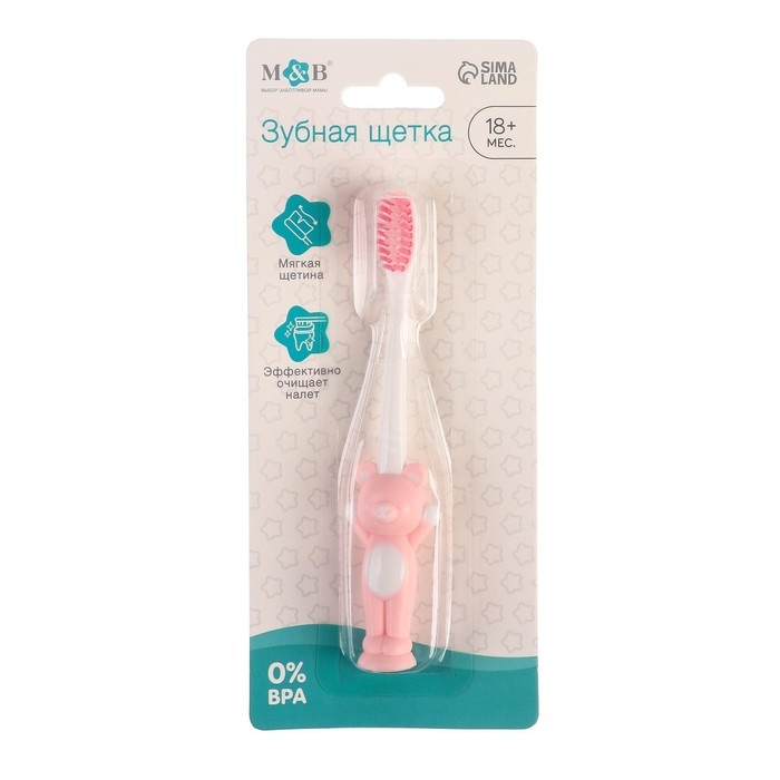 Детская зубная щетка на присоске &laquo;Мишка&raquo;, с защитным колпачком (нейлон), цвет МИКС