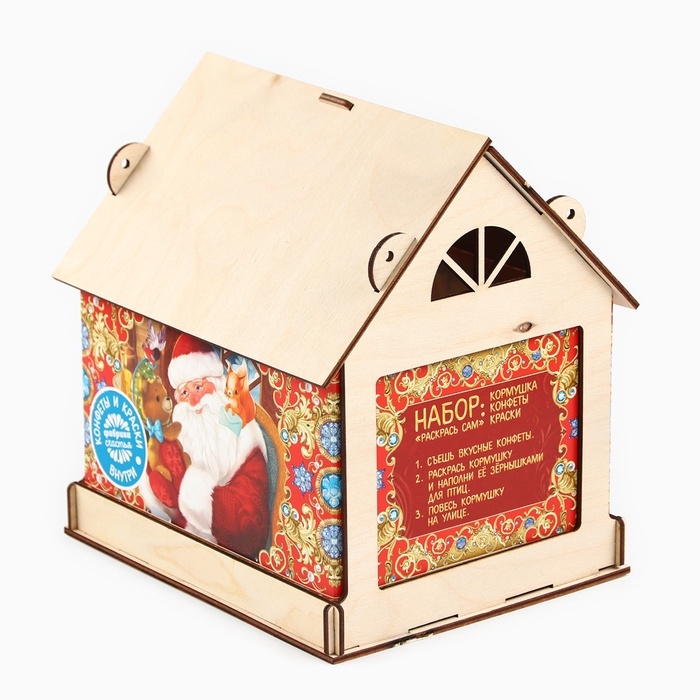 Сладкий детский подарок &laquo;Дед Мороз&raquo;: конфеты 500 г, краски 12 цветов, кормушка