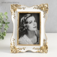 Фоторамка полистоун 10х15 см "Элегия" белая с золотыми уголками 21х16 см Фоторамка полистоун 10х15 см "Элегия" белая с золотыми уголками 21х16 см