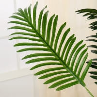 Дерево искусственное "Финиковая пальма" 170 см Дерево искусственное "Финиковая пальма" 170 см