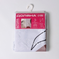 Штора для ванны Доляна &laquo;Беж&raquo; с люверсами, 180&times;180 см