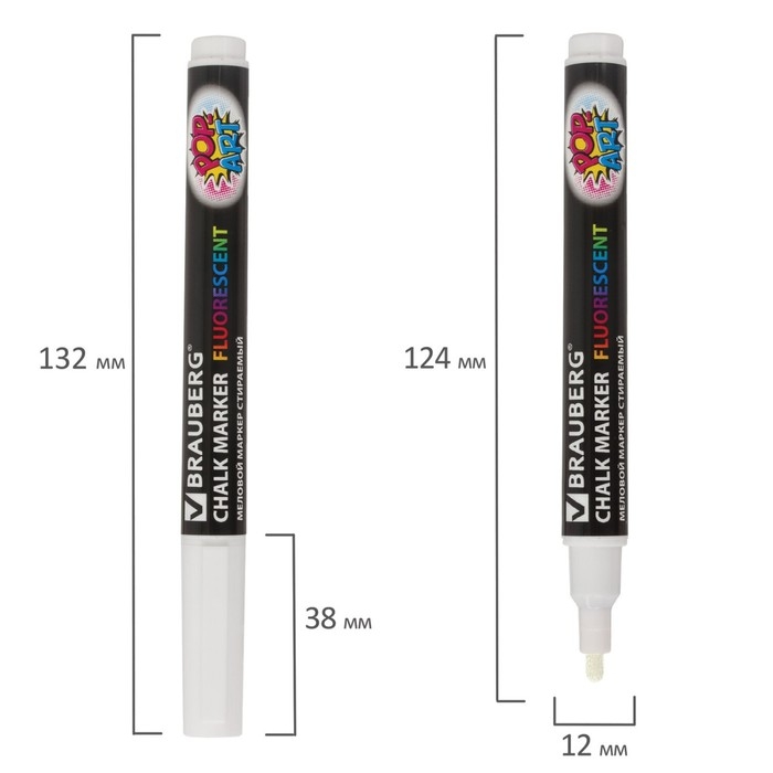 Маркер стираемый меловой для гладких поверхностей, 3,5 мм, BRAUBERG "POP-ART", белый