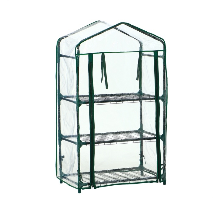 Парник-стеллаж, 3 полки, 110 &times; 40 &times; 65 см, металлический каркас d = 16 мм, чехол плёнка 80 мкм, Greengo