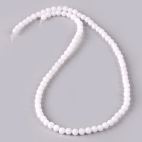 Бусины из натурального камня «Белый агат» набор 90 шт., размер 1 шт. — 4 мм Бусины из натурального камня «Белый агат» набор 90 шт., размер 1 шт. — 4 мм