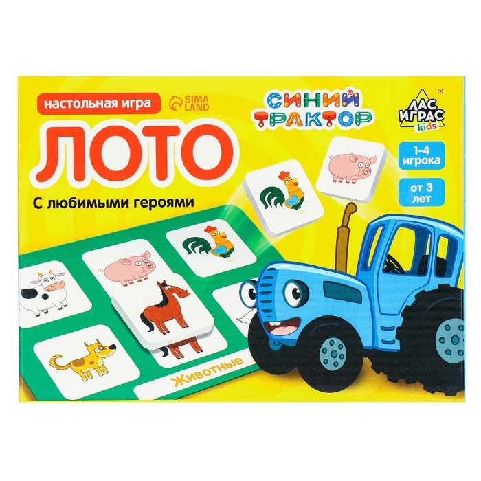 Лото для малышей &laquo;Синий трактор&raquo;, по методике Г. Домана