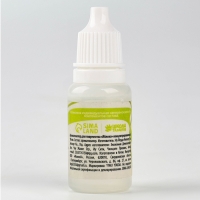 Ароматизатор для творчества &laquo;Яблоко&raquo;, концентрированный, 10 мл