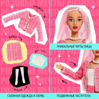 Кукла-модель шарнирная «Розовые мечты» Кукла-модель шарнирная «Розовые мечты»