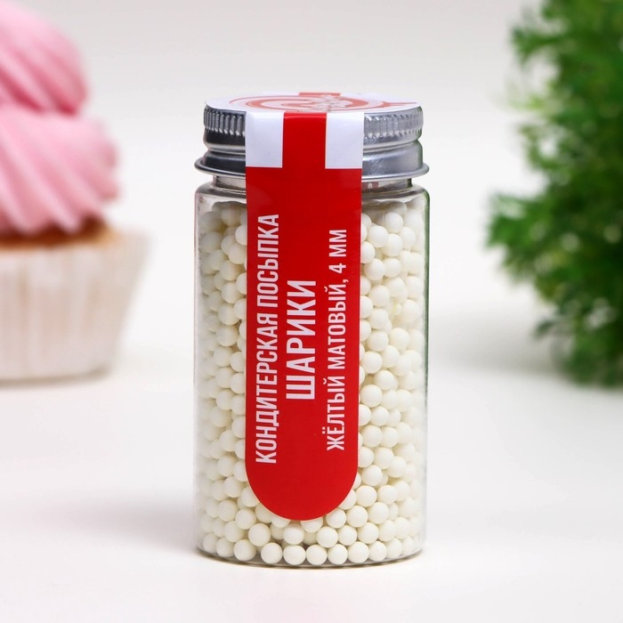 Посыпка кондитерская «Шарики», 4 мм, желтый матовый, 50 г Посыпка кондитерская «Шарики», 4 мм, желтый матовый, 50 г