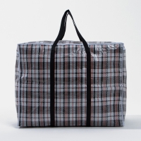 Сумка хозяйственная на молнии, 105 л, цвет белый/чёрный Сумка хозяйственная на молнии, 105 л, цвет белый/чёрный