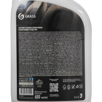 Очиститель-кондиционер кожи Grass Leather Cleaner, триггер, 600 мл Очиститель-кондиционер кожи Grass Leather Cleaner, триггер, 600 мл