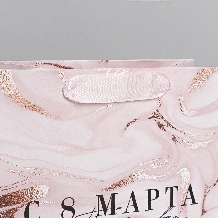 Пакет подарочный ламинированный, упаковка, &laquo;Взгляд&raquo;, MS 18 х 23 х 10 см