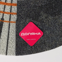 Коврик придверный грязезащитный Доляна «Ра», 45×75 см, цвет серый Коврик придверный грязезащитный Доляна «Ра», 45×75 см, цвет серый