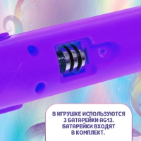 Проектор-фонарик &laquo;Пони&raquo;, My little pony