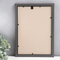 Фоторамка пластик "Плаза" 21х30 см (стекло), 2014-87