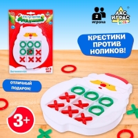 Настольная игра &laquo;Кто тут против дедушки?&raquo;, 2 игрока, 3+