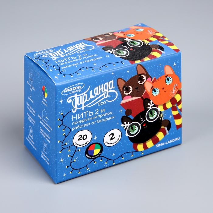 Гирлянда «Нить» 2 м, IP20, прозрачная нить, 20 LED, 2 режима, батарейки AAх3 (нет в комплекте), свечение мульти Гирлянда «Нить» 2 м, IP20, прозрачная нить, 20 LED, 2 режима, батарейки AAх3 (нет в комплекте), свечение мульти