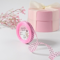 Лента капроновая &laquo;Горох&raquo;, 15 мм, 23 &plusmn; 1 м, цвет розовый