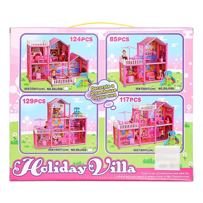 Дом для кукол &laquo;Коттедж&raquo; с куклами и аксессуарами