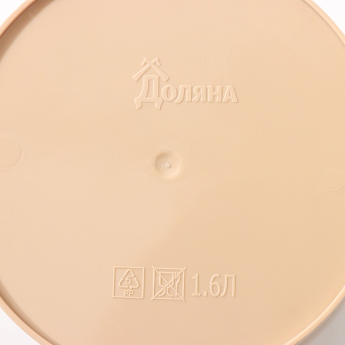 Горшок для цветов с поддоном Доляна &laquo;Каракум. Венценосный журавль&raquo;, 1,6 л, d=14 см, h=15,5 см, цвет бежевый