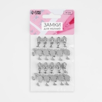 Бегунок автоматический для металлической молнии, №3, декоративный &laquo;Кукла&raquo;, 10 шт, цвет никель