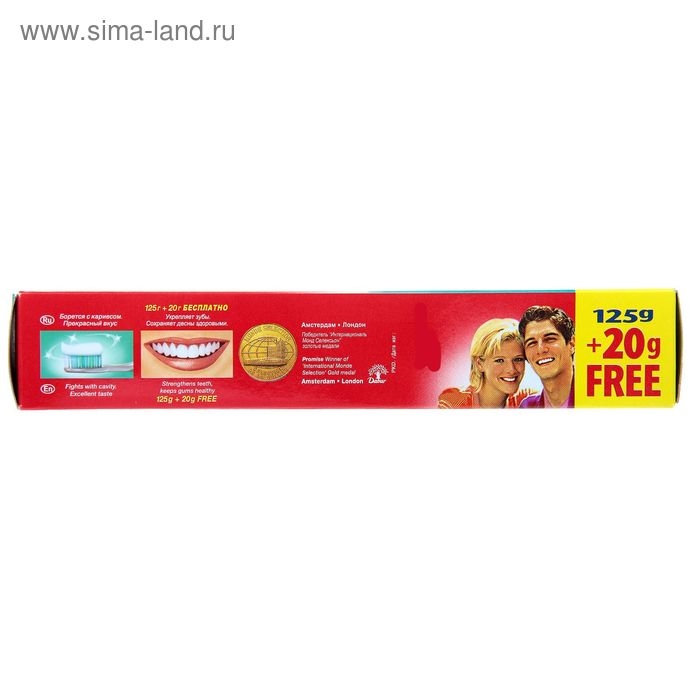 Зубная паста «Промис» защита от кариеса, 125 + 20 г. Зубная паста «Промис» защита от кариеса, 125 + 20 г.