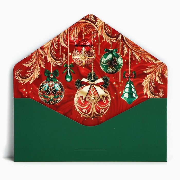 Набор конвертов для денег, «С Новым годом», 8 штук, софт тач, тиснение, 19 х 9.2 см, Новый год Набор конвертов для денег, «С Новым годом», 8 штук, софт тач, тиснение, 19 х 9.2 см, Новый год