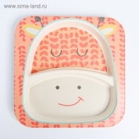 Набор детской бамбуковой посуды &laquo;Жираф&raquo;, тарелка, миска, стакан, приборы, 5 предметов